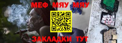 метадон Будённовск