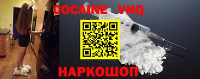спиды Бугуруслан