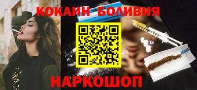 спиды Бугуруслан