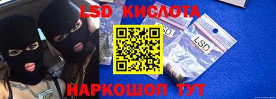 метадон Будённовск