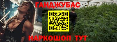 гидропоника Вязники