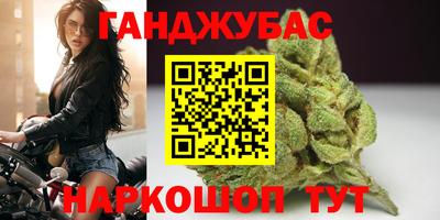скорость Волжск