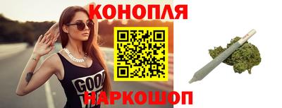 кокаин Бузулук