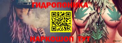 трава Волжский