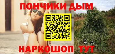 скорость Волжск