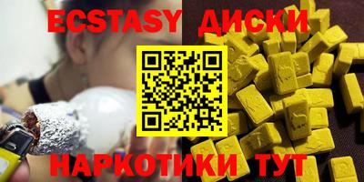 скорость Волжск