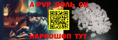 хмурый Вязьма