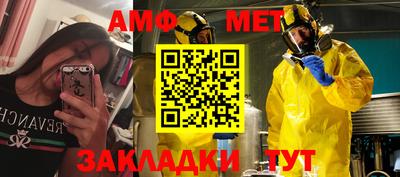 метадон Будённовск