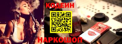 метадон Будённовск