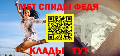 трава Волжский