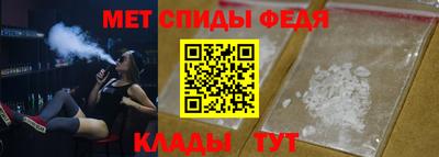 кокаин колумбия Вышний Волочёк