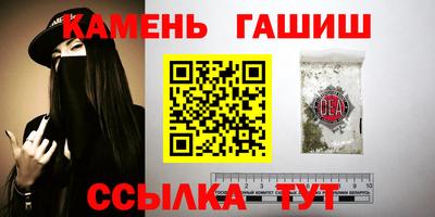метадон Будённовск