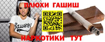 скорость Волжск