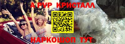 метадон Будённовск
