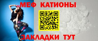 метадон Будённовск