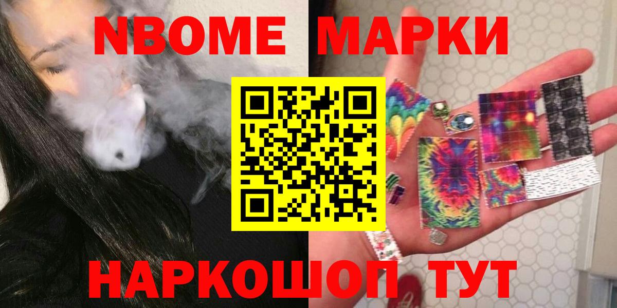 Менделеевск  Лсд 25 экстази ecstasy  Вход с VPN  Лсд 25 экстази ecstasy 
